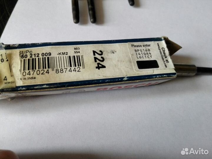 Свечи накаливания (накала)