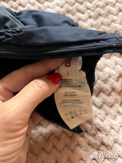 Варежки крани reima 2 зима