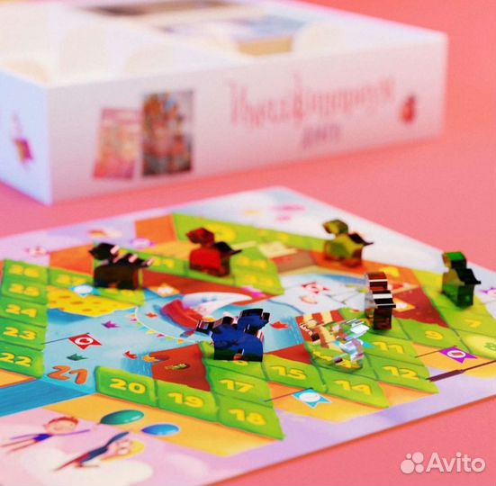 Настольная игра 