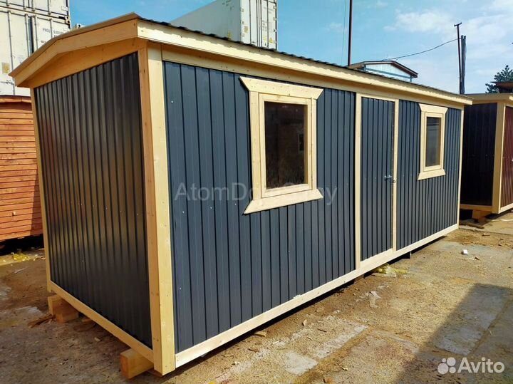 Вагончик с надежной крышей