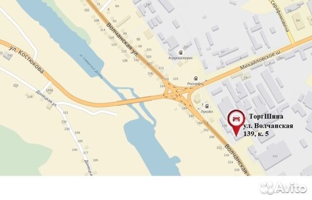 Bars WZ320 235/55 R17 99V