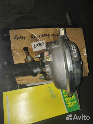 Запчасти для автомобилей газ