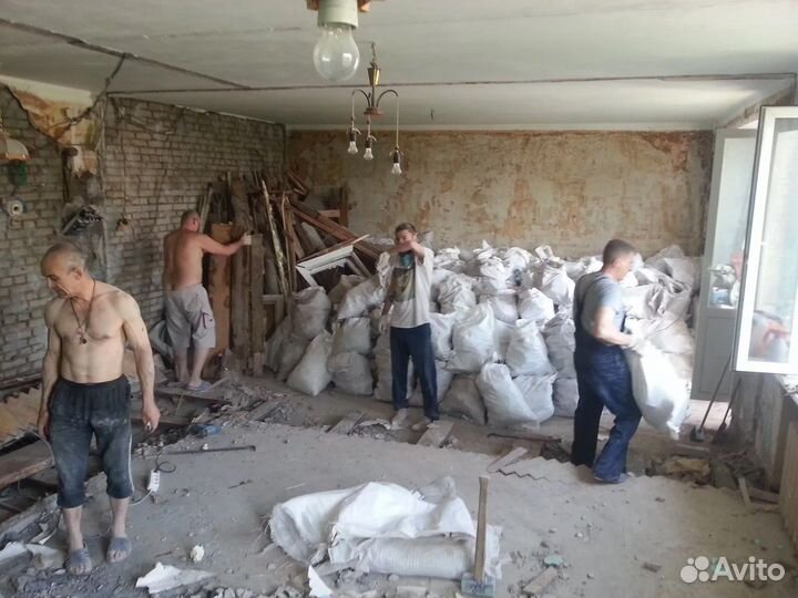 Демонтаж снос перегородок стен