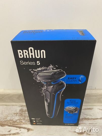Электробритва Braun 51-B1000s Black, новая
