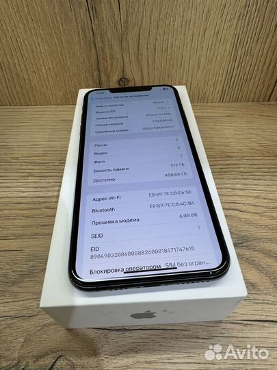 iPhone Xs Max, 512 ГБ
