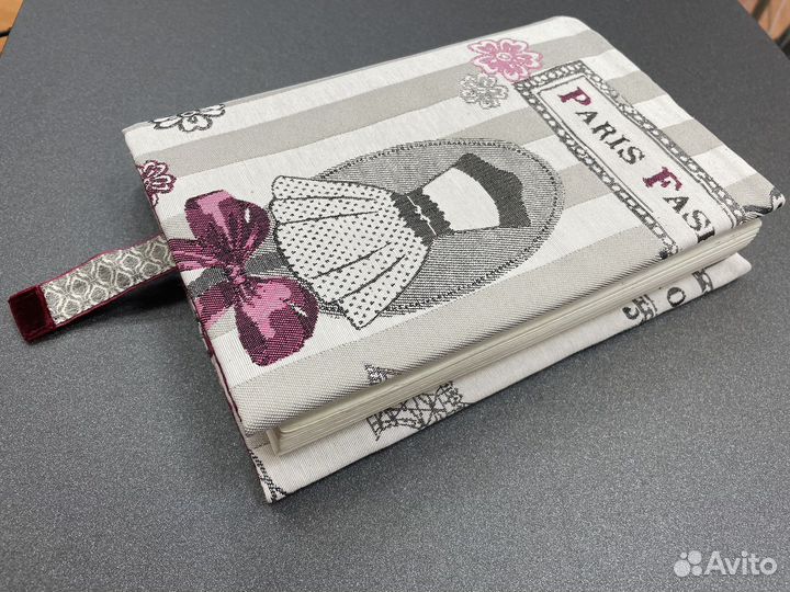 Обложка для книги, ежедневника