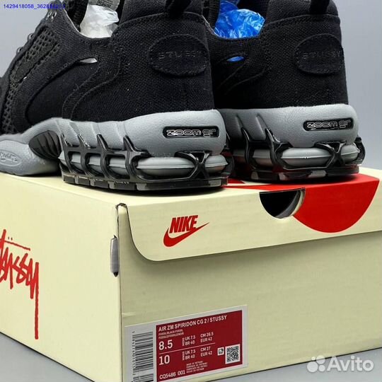 Кроссовки Nike Stussy (Арт.78094)