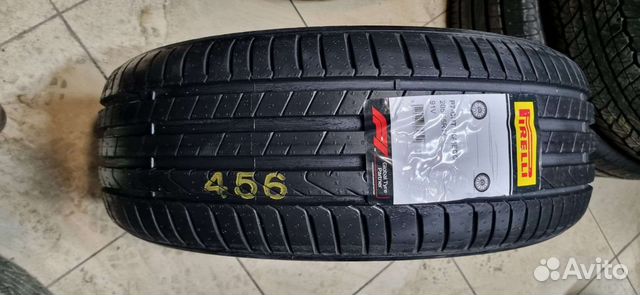 Pirelli Cinturato P7 205/55 R17