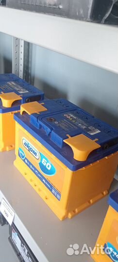 Аккумулятор 80А/ч в наличии
