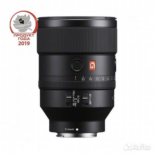 Объектив Sony FE 135mm f/1.8 GM, чёрный