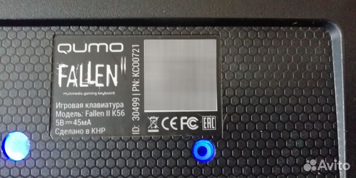 Клавиатура qumo dragon WAR fallen 2 K 56