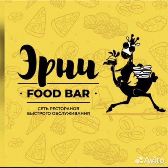 Промоутер ежедневная оплата раздача листовок