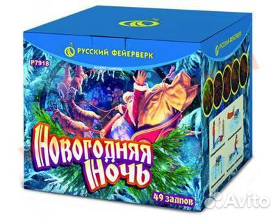 Фейерверки, Опт и Розница, Петарды