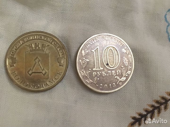 Продаю монеты 