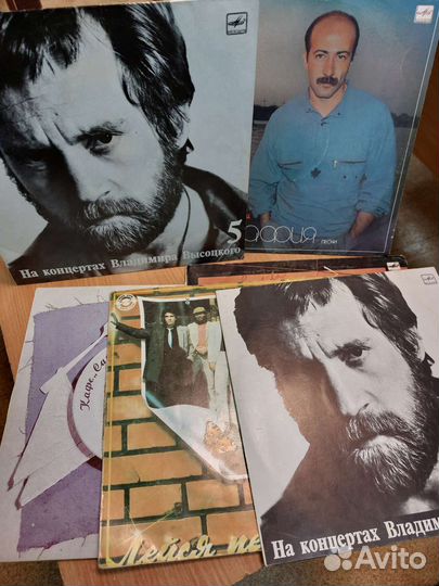 Пластинки СССР