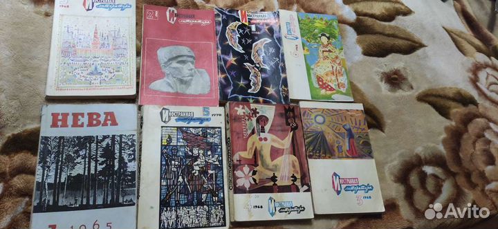 Иностранная литература, журнал, 1968,1970