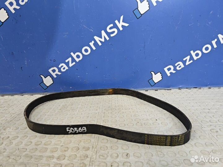 Ремень генератора Renault Duster 2