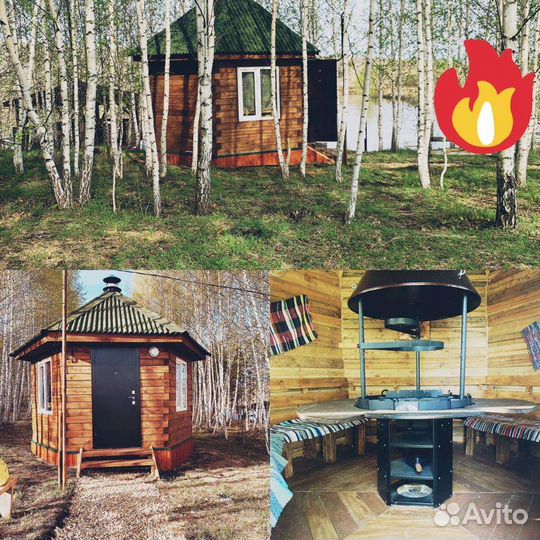Аренда Беседок и Гриль домиков у пруда