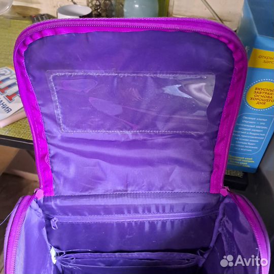 Школьный рюкзак