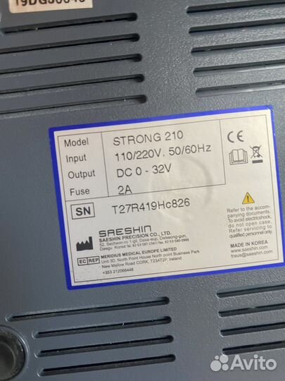 Аппарат для маникюра strong 210 оригинал
