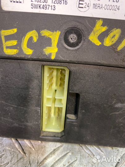 Блок комфорта Geely Emgrand Ec7 седан 1.6Л