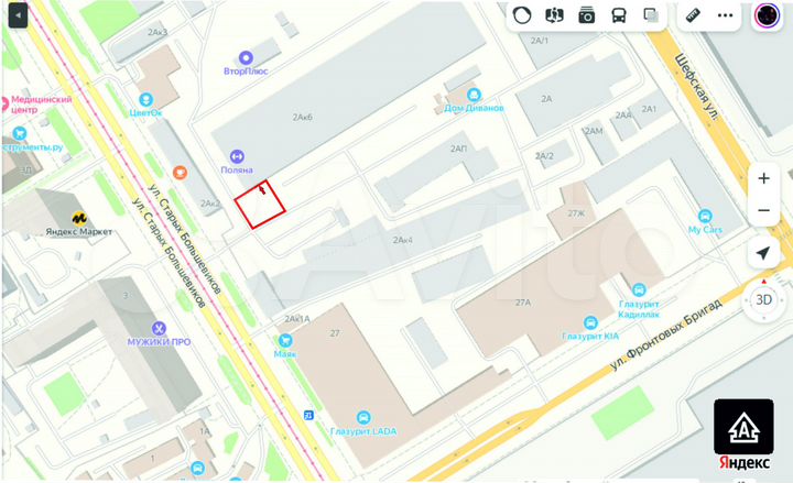 Свободного назначения, 270 м²