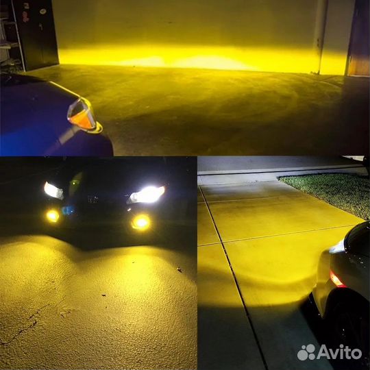 LED лампы auxito L3, цвет желтый, 2шт. цоколь H11