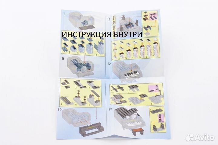 Конструктор LED 