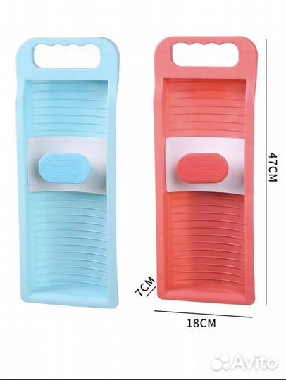 Доска для стирки