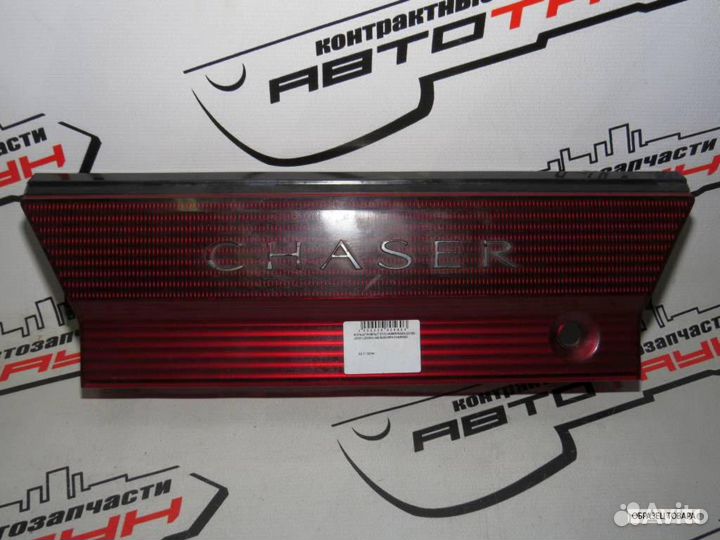 Фальшпанель toyota chaser GX90 JZX90 JZX91 JZX93 L