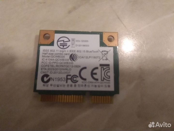 Asus F553M/X553MA