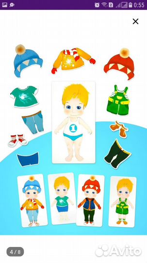 Игра на липучках Pic'n Mix