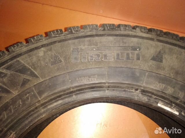 Pirelli Winter Carving Edge 265/60 R18