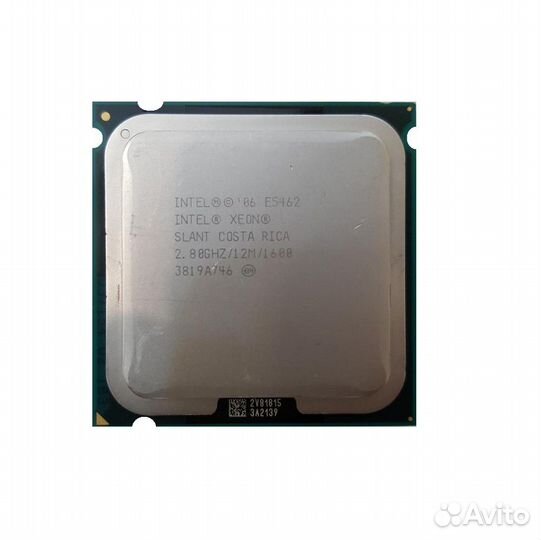 S775 Intel Xeon E5462 2,80/12/1600 slant
