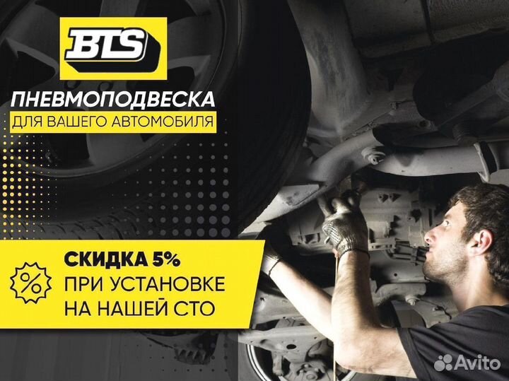 Пневмобаллон Porsche Cayenne 958 передний левый