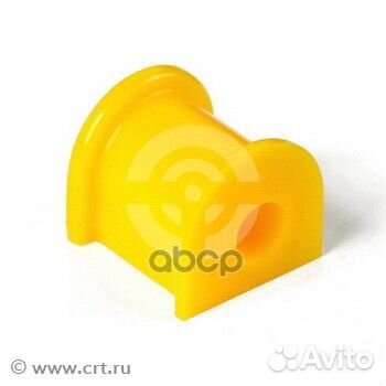 Втулка полиуретановая стабилизатора, передней п