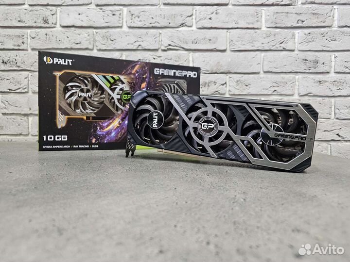 RTX 3080 10GB