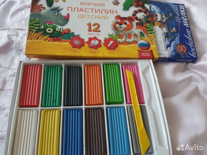 Канцтовары школьные