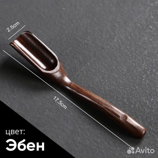 Уникальная ложка ручной работы