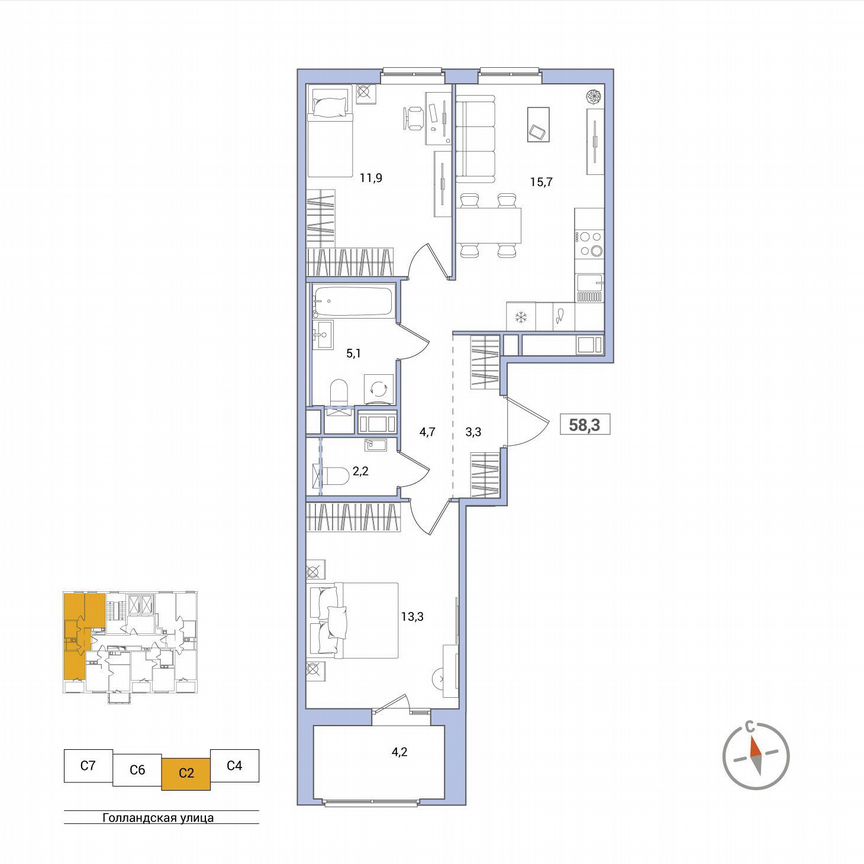 2-к. квартира, 58,3 м², 7/11 эт.