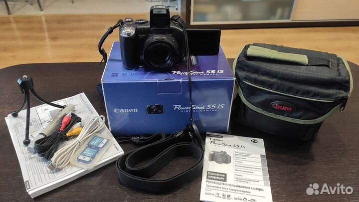 Цифровой фотоаппарат Canon PowerShot S5 IS