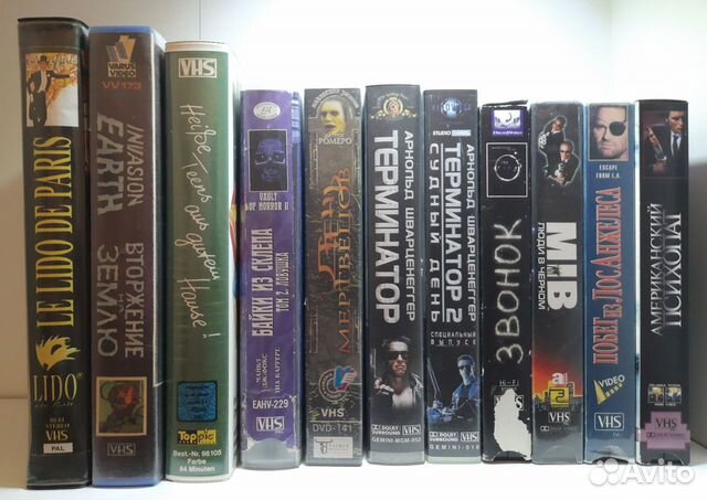 Кассеты ужасы VHS