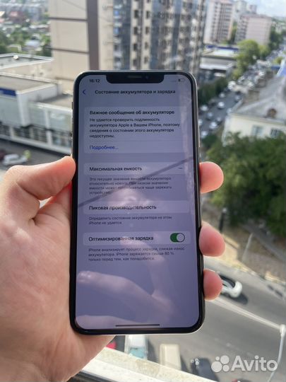 Телефон iPhone Xs max 256