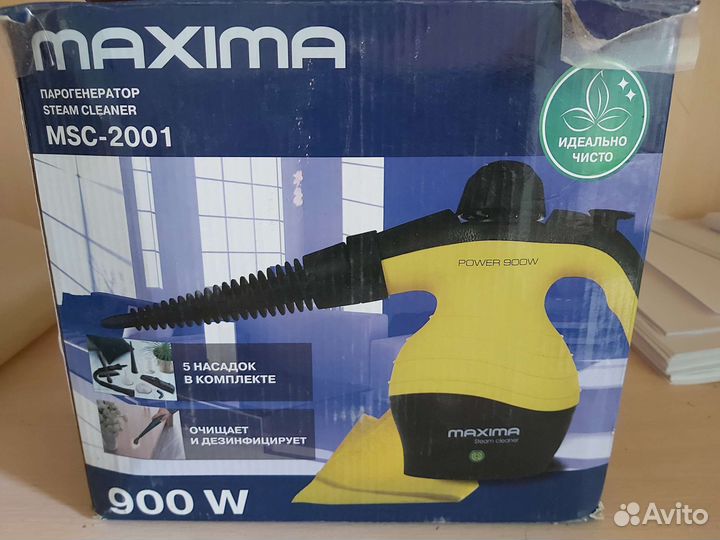 Парогенератор Ручной пароочиститель