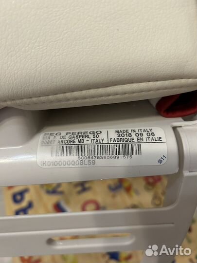 Стул для кормления peg perego prima papa