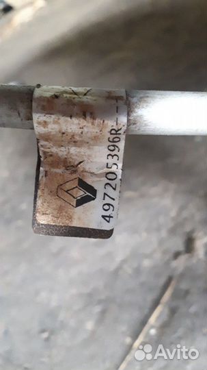 Трубка гур дастер duster 2.0