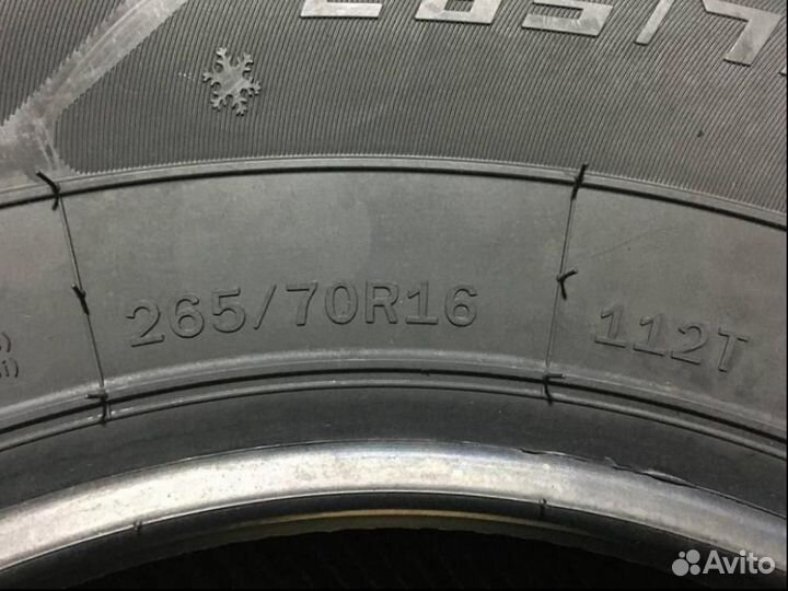 Windforce Snowblazer 265/70 R16 112T