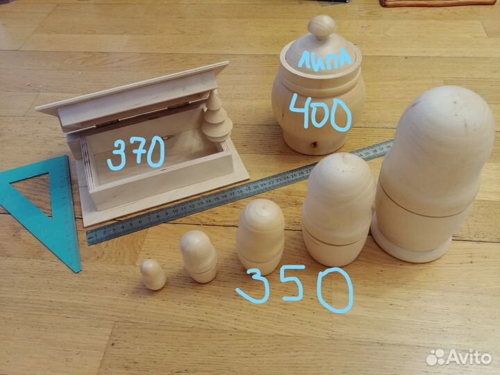 Заготовки деревянные для декупажа и росписи