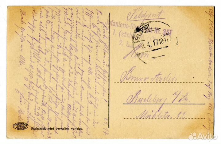 Старинная почтовая карточка, Германия, 1917 год