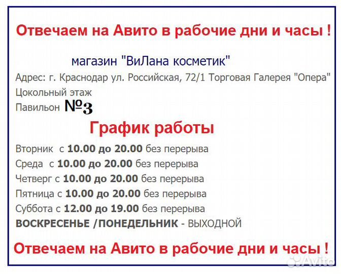 Фитиль деревянный для свечей